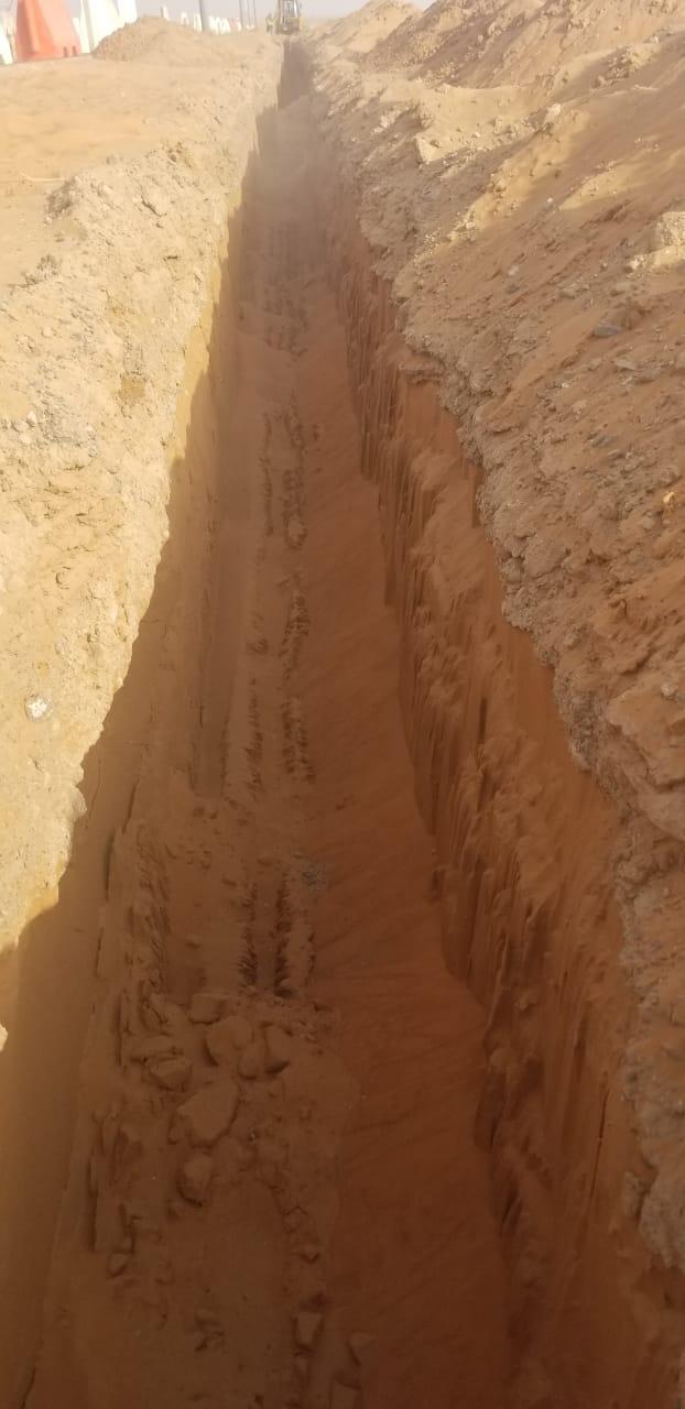 Excavation Project with NETs 4