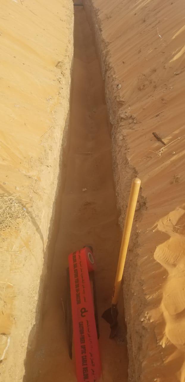 Excavation Project with NETs 2