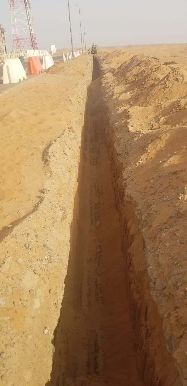 Excavation Project with NETs 1